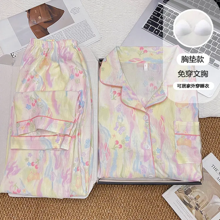 【带胸垫合集星】长袖翻领睡衣女春秋季可爱家居服开衫套装250