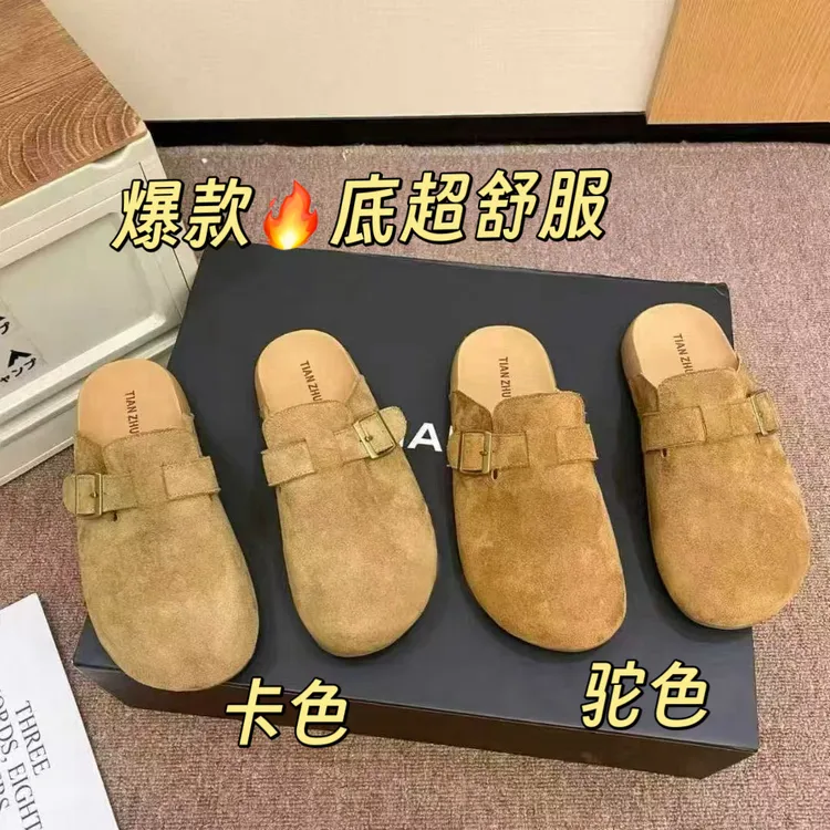 厚底勃肯拖鞋2025秋冬新款外穿包头半拖鞋一脚蹬时尚百搭懒人拖鞋