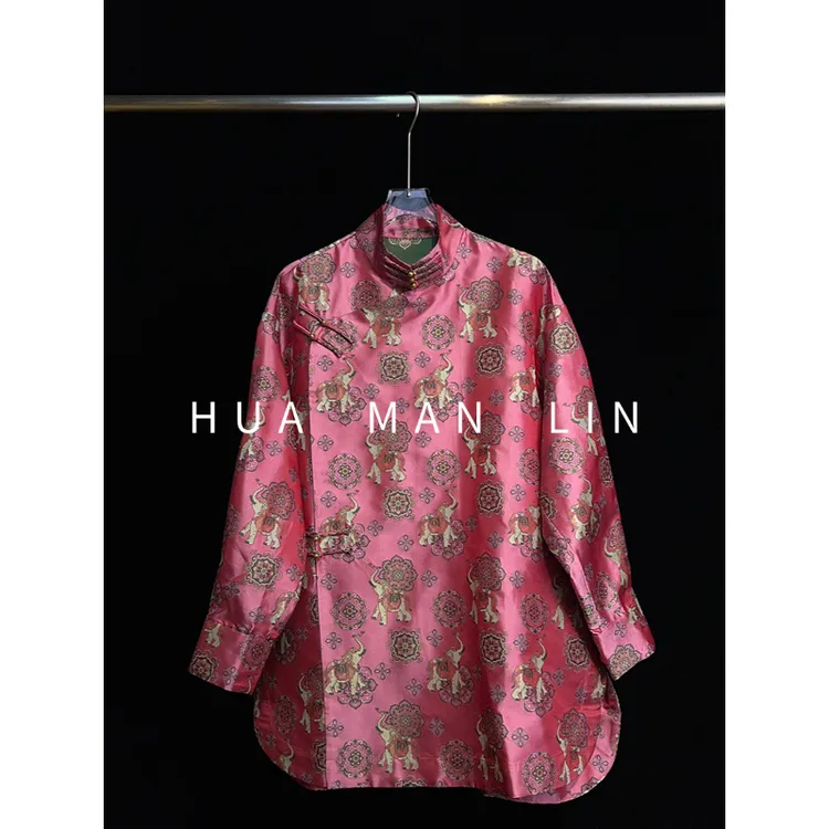 【花滿林】‘吉祥如意’小立领斜襟蜀锦真丝桑蚕丝上衣251539