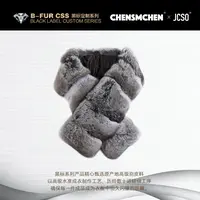 【CHENSMCHEN×JCSO】进口青紫蓝整皮款围巾CdSS8903NL