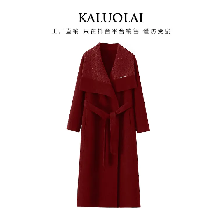 KALUOLAI/卡洛莱秋冬高级感女长款双面羊毛呢大衣翻领双面呢外套