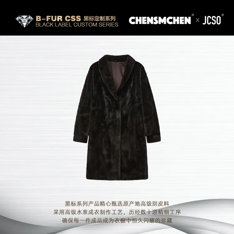 【CHENSMCHEN×JCSO】进口马哈根青果领水貂长款皮草外套ZZD216002