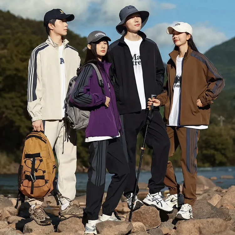 【新疆包邮】夹克立领卫衣长袖休闲运动套装青年休闲潮流中性风