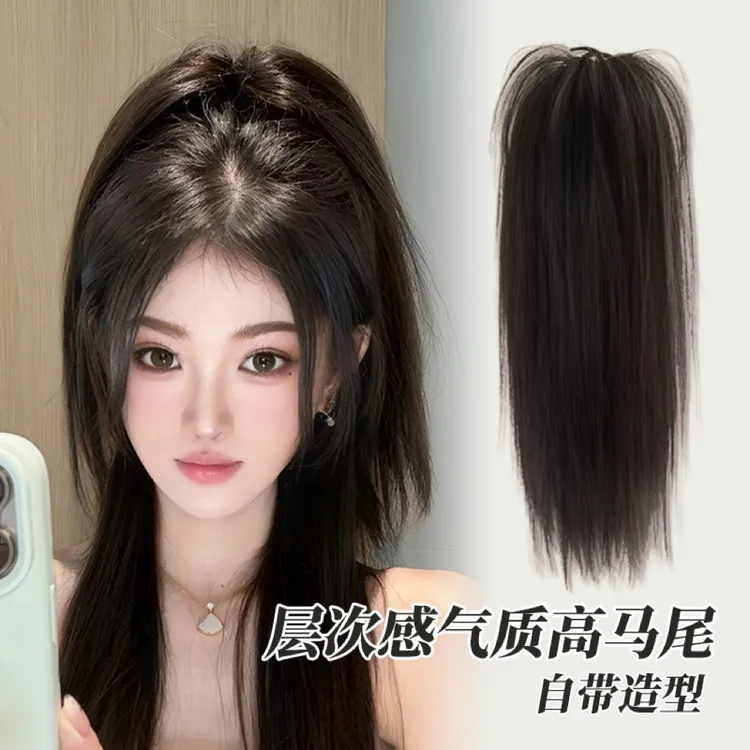 抓夹式瀑布半扎高马尾假发女辣妹喷泉增发假发自然长直发辫子抓夹