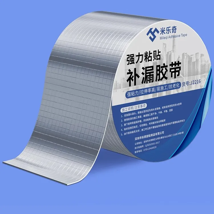 冲锋舟橡皮艇各种船皮划艇钓鱼船PVC修补包专用修补胶水套装