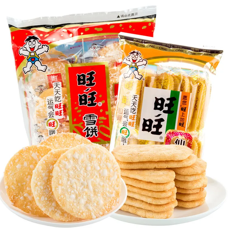 旺旺雪饼膨化米果饼干休闲零食小吃84g袋整箱商超市学校食品严选