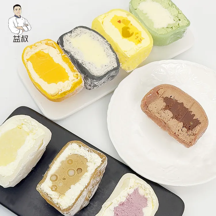 YISHU/益叔 雪媚娘大福动物奶油新鲜现做休闲好吃健康下午茶顺丰