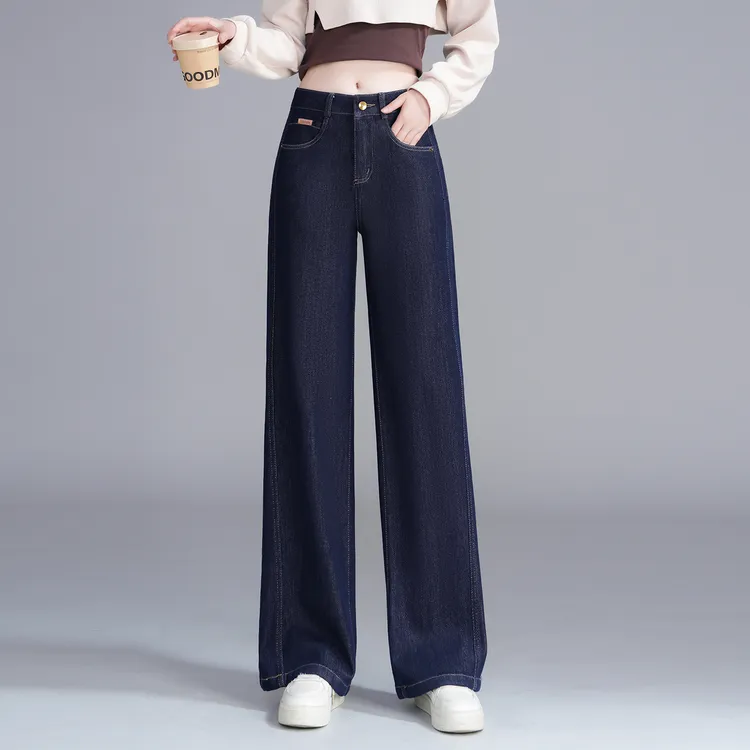 高腰美式复古牛仔裤版型超好看的裤子女2025秋季新款直筒阔腿长裤