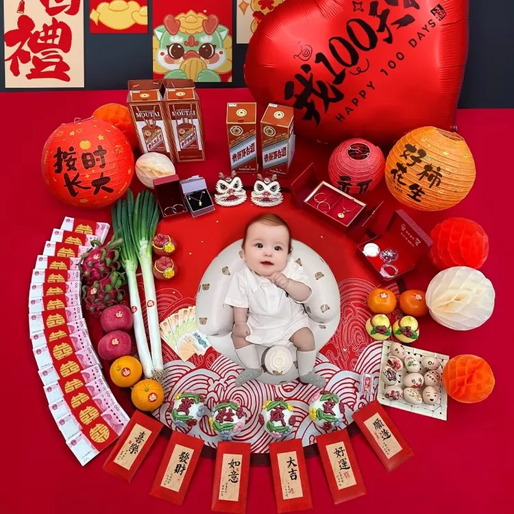 床上蛇宝宝百天百日宴装饰满月家里拍照道具布置新生的婴儿仪式感