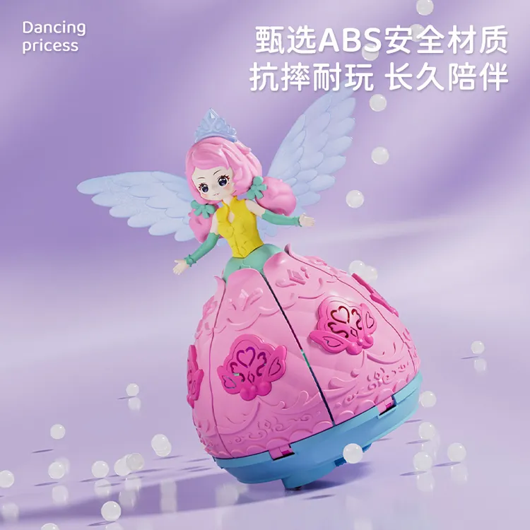 幻雪公主会唱歌跳舞的电动玩具万向旋转女孩宝宝生日六一儿童礼物商品图
