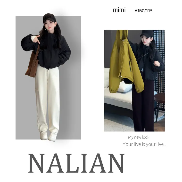 JGCPB88833#【发财裤】高级感休闲百搭显瘦裤子88833