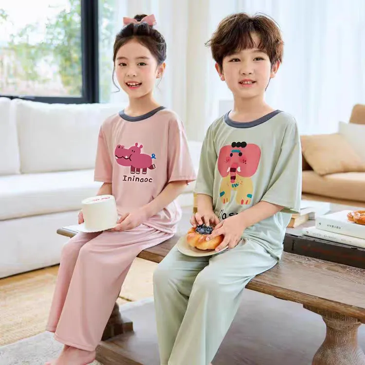 【艾草驱蚊精华】男女童休闲舒适儿童莫代尔睡衣空调家居服套装韩版