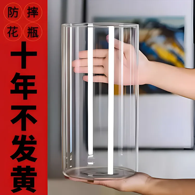 怀音特大客厅落地圆柱形插花简约亚克力防摔花瓶水养摆件直筒水培