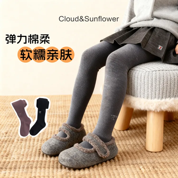 【云朵小葵】女童秋款蝴蝶结刺绣百搭儿童袜子连裤袜25311