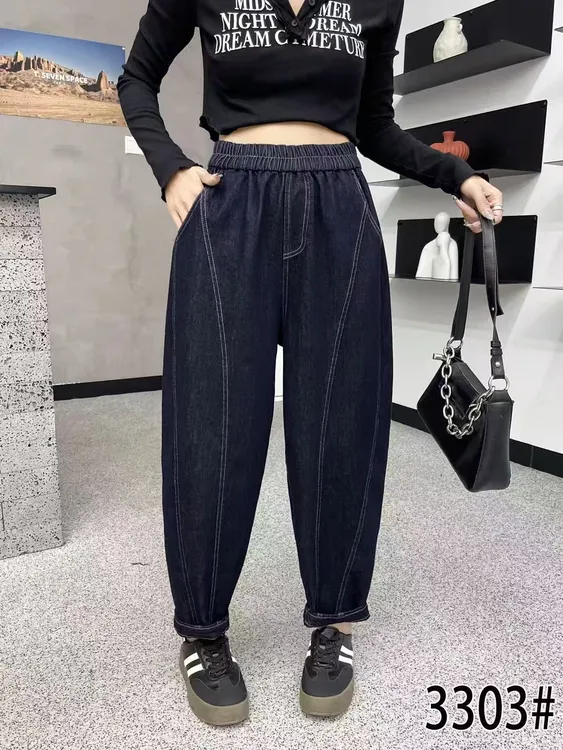 【乐哈】秋冬新款宽松休闲大码显瘦哈伦裤高弹不掉色软牛仔裤九分裤