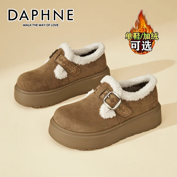 达芙妮低帮圆头时尚单鞋女2025冬季加绒厚底增高毛毛鞋休闲勃肯鞋