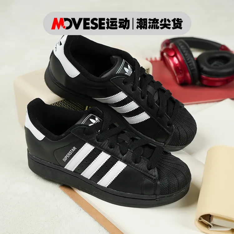 Adidas Originals Superstar黑白贝壳头 大童/女子低帮板鞋JH9977