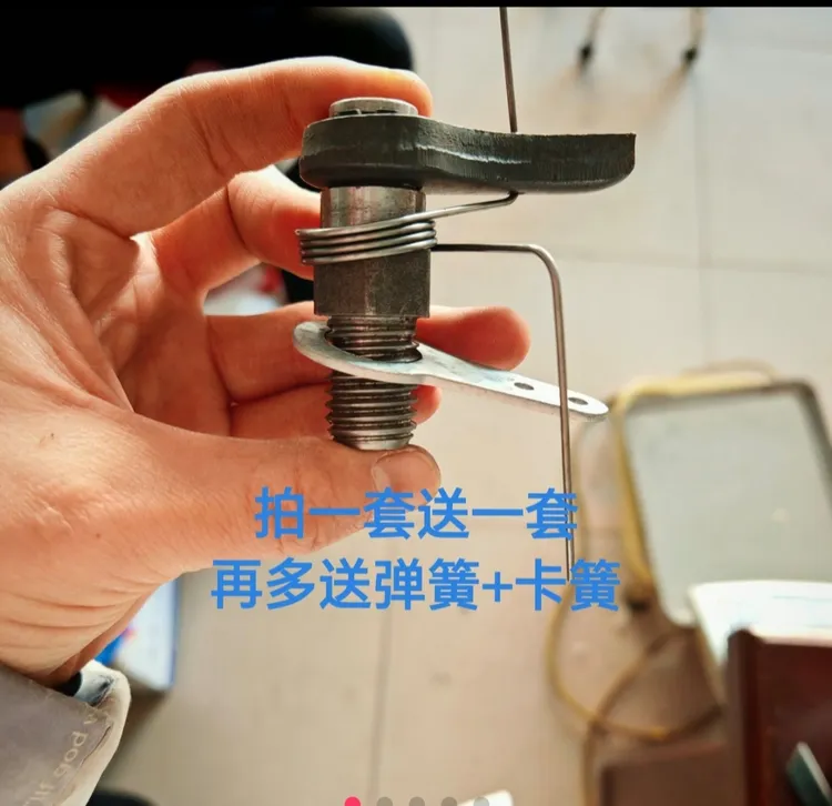 刹车五件套（拍一套送一套）