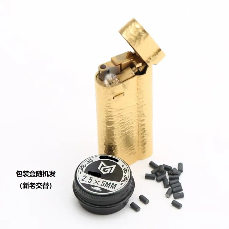 【老张推荐】气机登都卡通用超软火石配件耗材