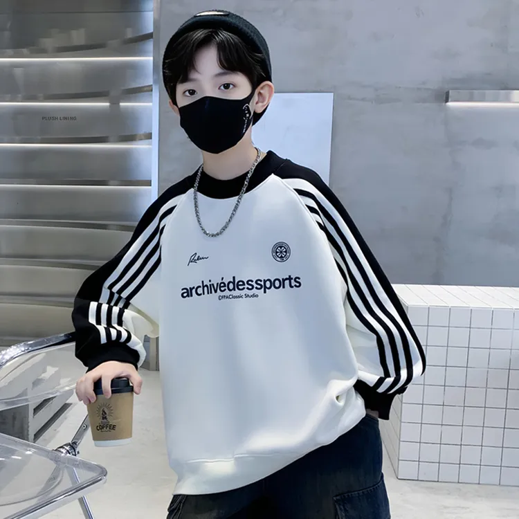 儿童装男童春装纯棉休闲卫衣2025新款中大童春秋款洋气春季上衣