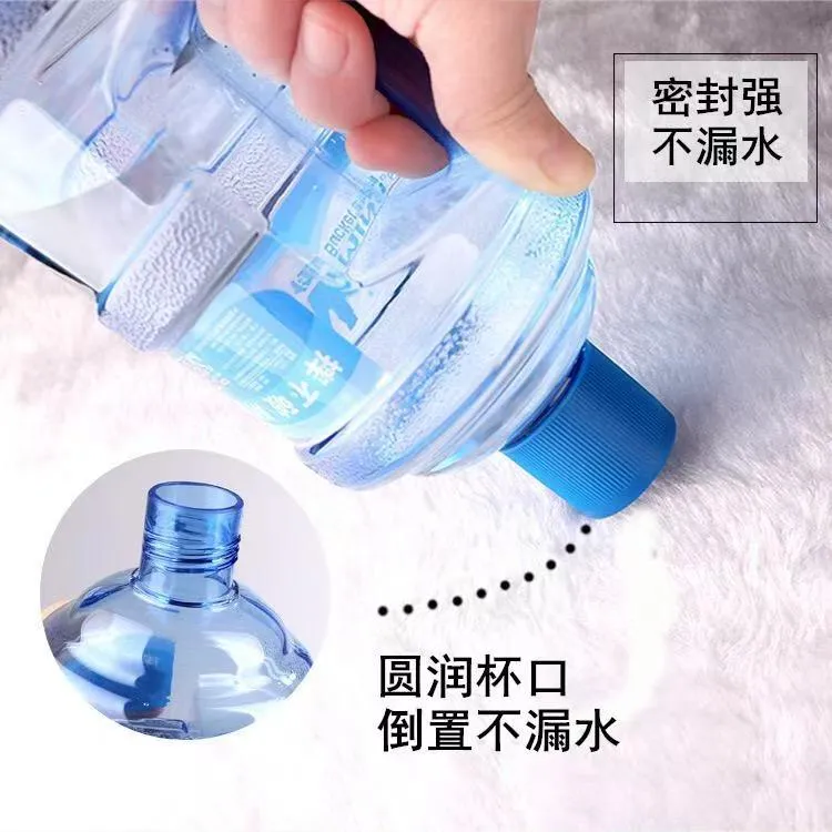 网红塑料杯ins迷你水桶杯男女学生便携塑料水壶有趣小众随手水杯