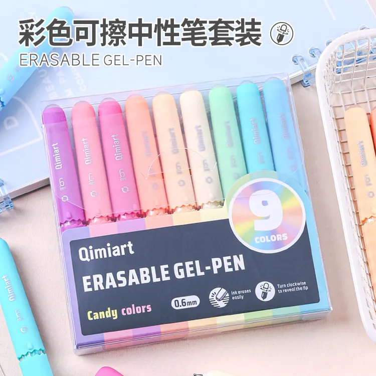 蓝果彩色可擦中性笔 0.6mm自带可擦头无屑扭动出芯商品图