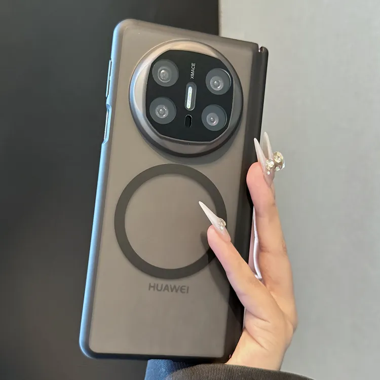 【高品质】简约高级磨砂肤感磁吸适用华为matex6手机壳折叠屏保护套