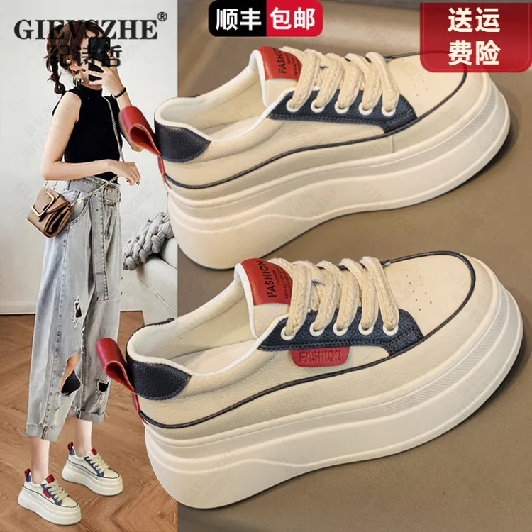 纪诗哲女鞋小个子爆款厚底小白鞋女鞋2025新款百搭时尚运动休闲鞋