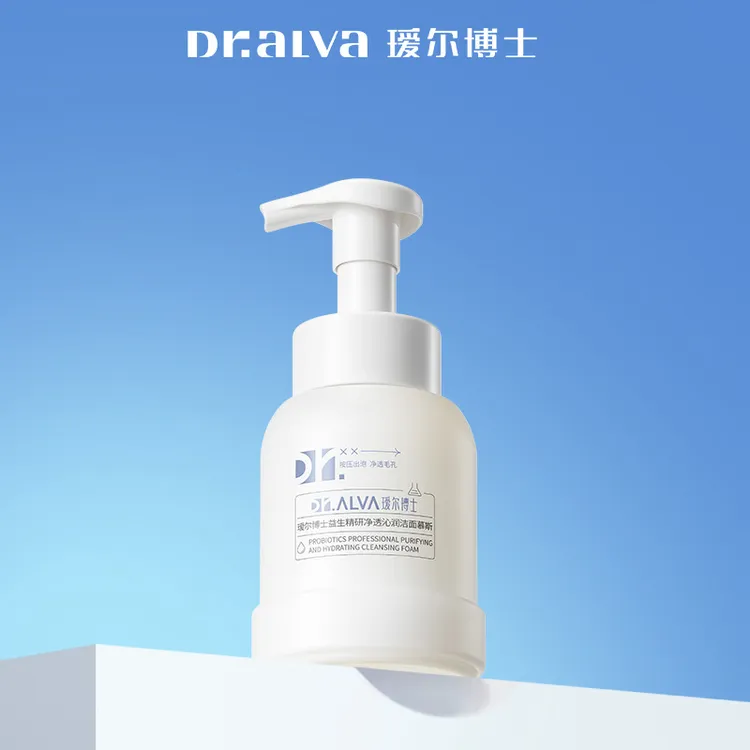 瑷尔博士胖fufu洗面奶洁面慕斯敏感肌温和清洁tl