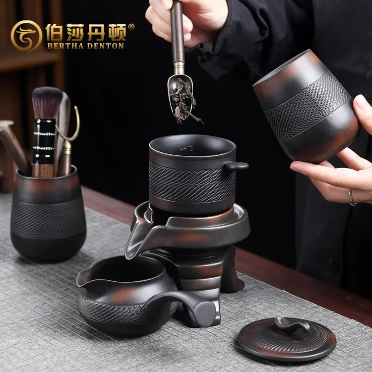 BERTHA DENTON/伯莎丹顿高档紫陶自动茶具套装家用懒人旋转石磨