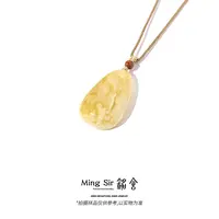 【铭舍 安屹浓白花小克重】天然蜜蜡水滴吊坠颈饰珠宝蜜蜡原矿原石