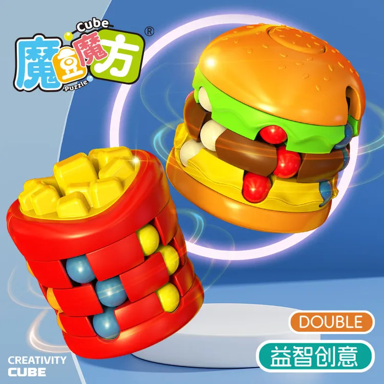 汉堡薯条魔豆魔方指尖旋转动手动脑儿童益智玩具解压创意陀螺变幻