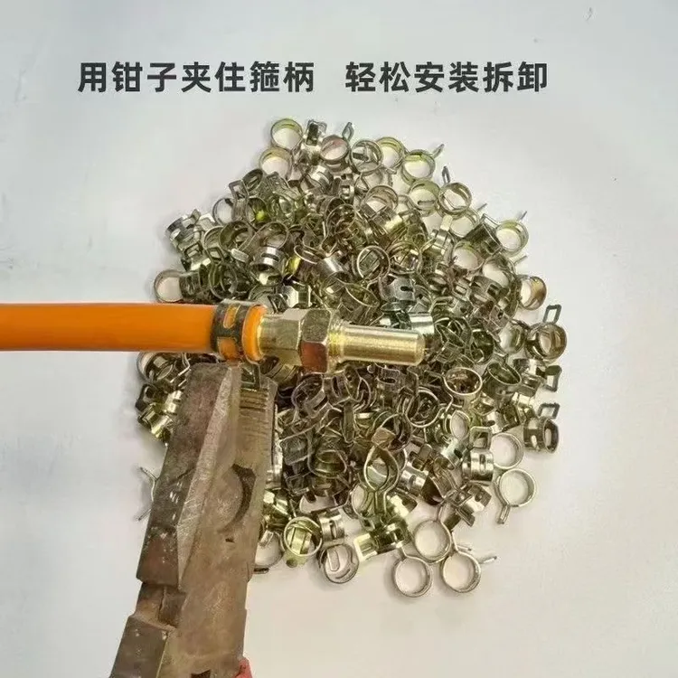 货车挂车淋水管喷头弹簧卡子手捏式牢固耐用不脱落简单快用快速