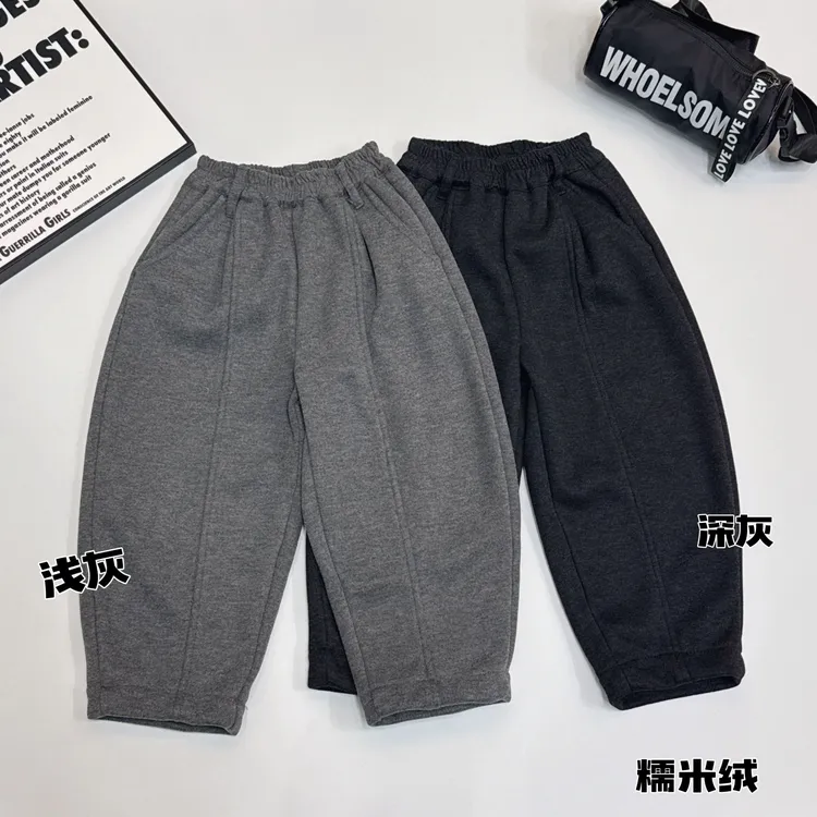 【糯米裤】秋冬男童加绒长裤 儿童中大童韩版洋气休闲裤038