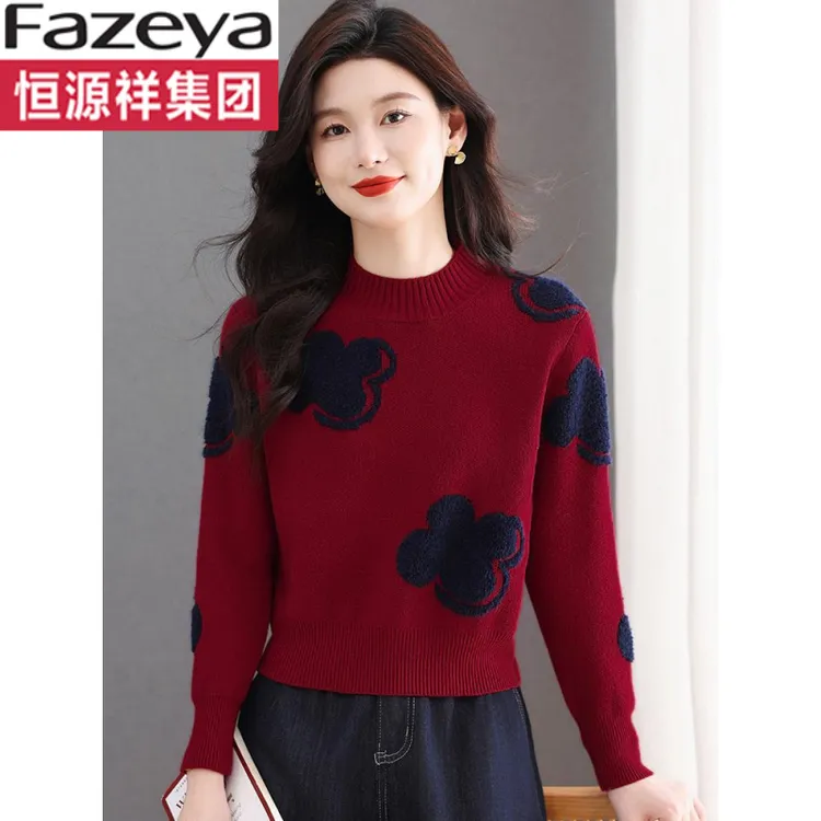 毛衣秋冬女小个子漂亮洋气洋气减龄上衣2025新款独