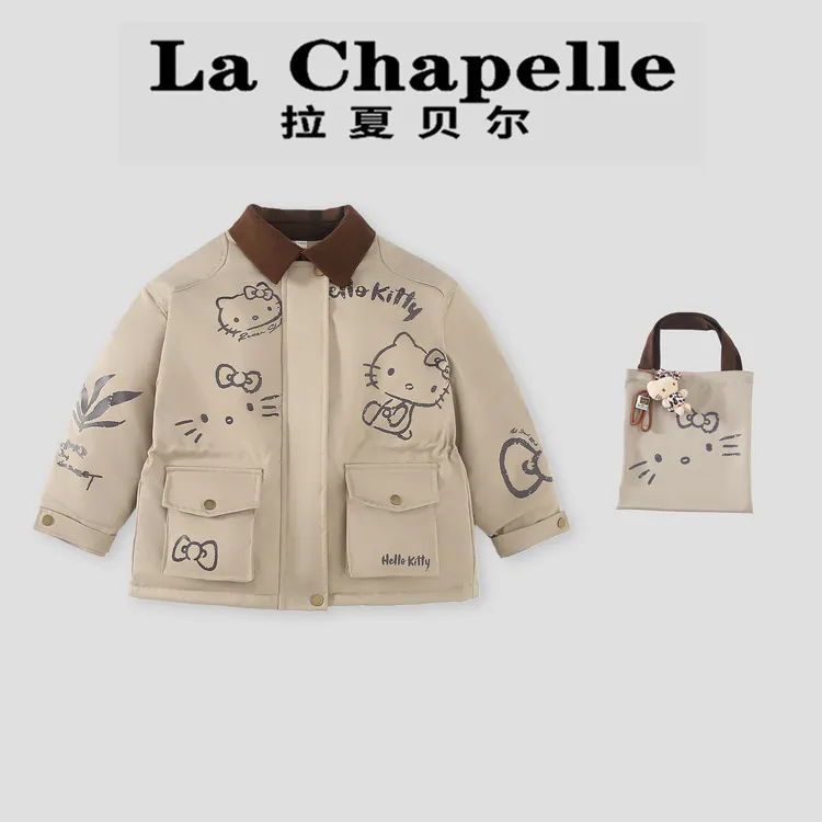 La Chapelle【拉夏贝尔】时尚冬季韩系儿童卡通kt猫棉服LA2407