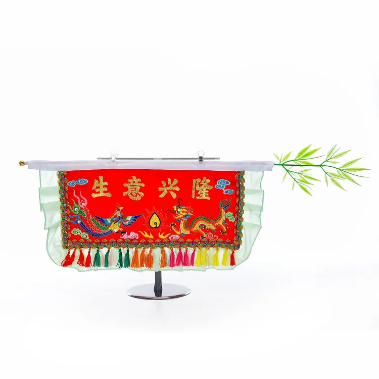 潮汕潮绣传统小锣鼓标旗 潮绣镖旗 定制锣鼓标旗新年春节赠送礼品