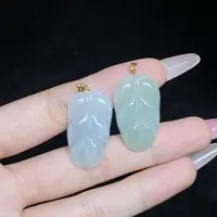 【小北好物】18K金翡翠树叶吊坠约16*28mm【多样性发一件】2QS15X42