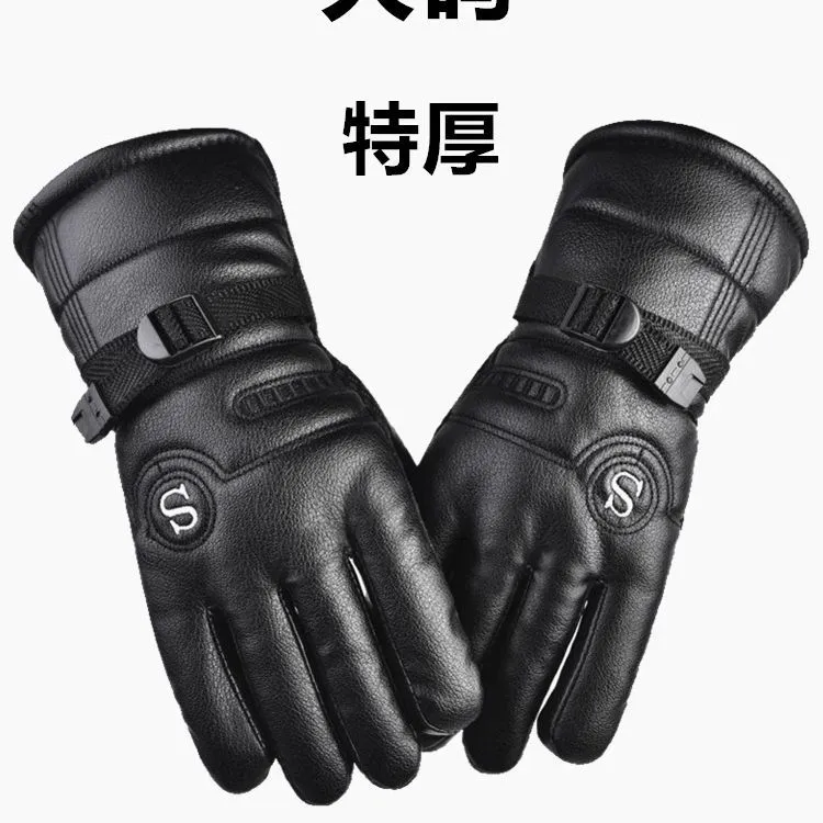 皮手套骑行摩托车加绒男士加厚保暖冬季骑行电动车防风防水防寒