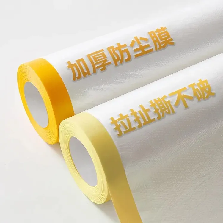 【学生放假】宿舍防尘罩一次性装修防尘塑料膜家具保护防尘万用盖布