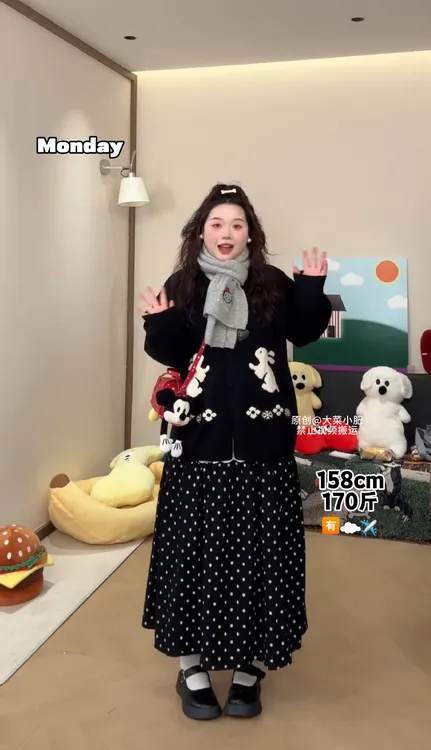 秋冬牛角扣兔子绣花长袖针织开衫女胖MM百搭毛衣外套18-906