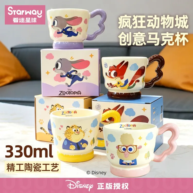 Disney迪士尼创意可爱情侣陶瓷马克杯高颜值卡通水杯陶瓷杯卡通d