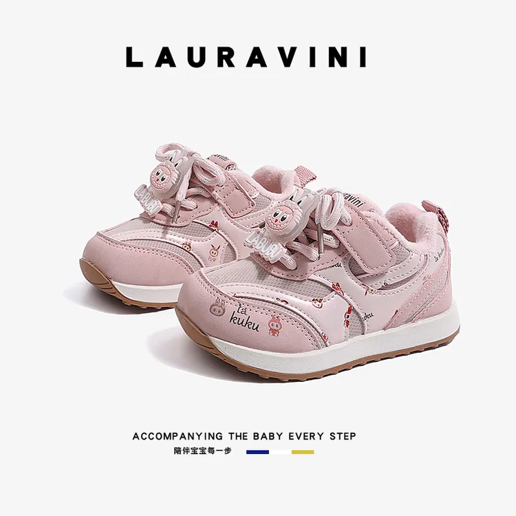 【小布机能鞋】劳拉维尼（加绒）冬季男女儿童休闲德训宝宝软底板鞋韩