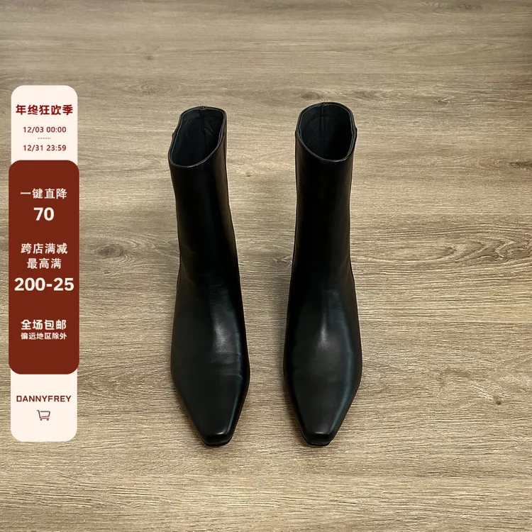 Dannyfrey新款低跟尖头切尔西裸靴复古百搭显瘦短靴女