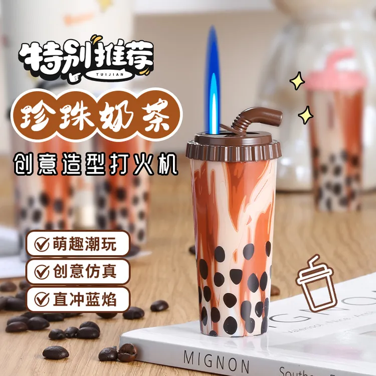 高颜值杯蓝焰充气直冲打火机创意奶茶仿真摆件防风蓝焰点烟器