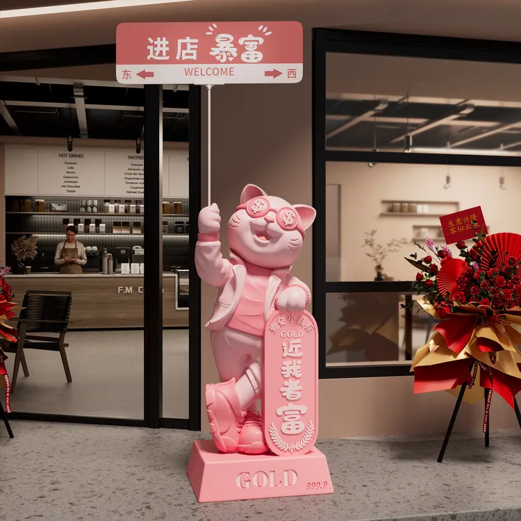 招财猫大型落地摆件开业礼物高档店铺新店开店送朋友轻奢大气礼品