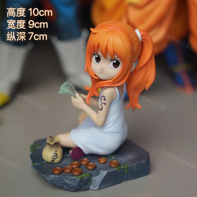 【VF厂现货实拍】10cm 童年娜美 海贼王 Q版小娜美 手办模型摆件