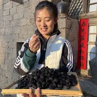 （林林）陕北黄河滩【紫晶黑枣】枣香浓郁 休闲健康小零食 老少咸宜