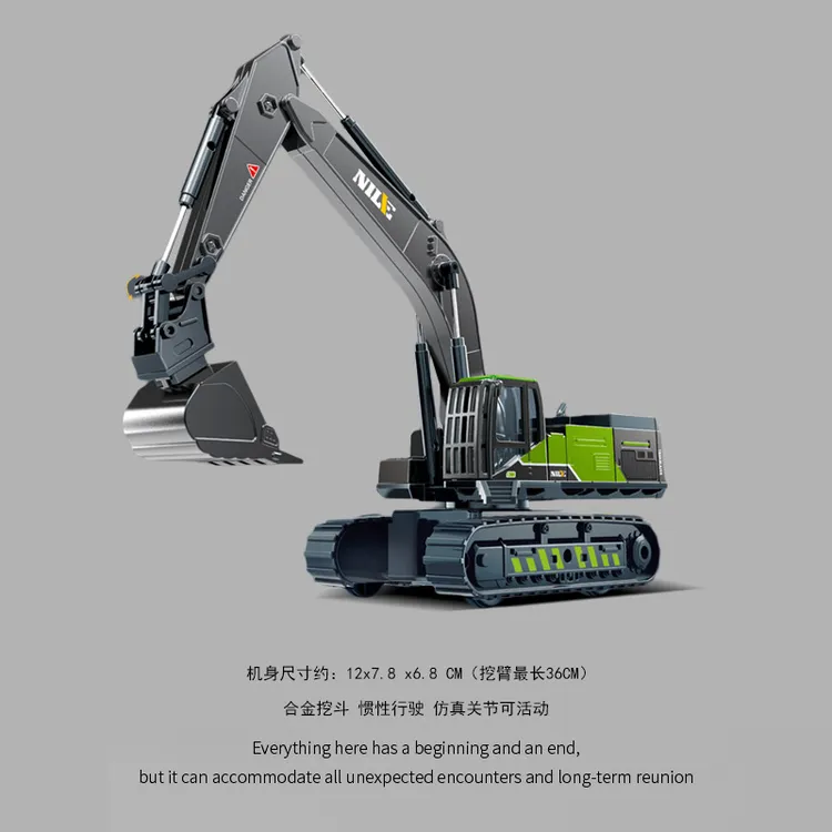 合金材质惯性前行仿真关节可动工程车造型挖掘机滑行儿童玩具男孩