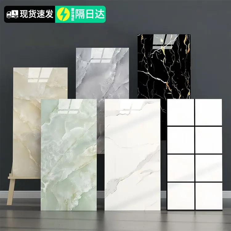 仿瓷砖墙贴纸自粘墙面新款墙壁贴纸墙纸客厅房间装饰用品翻新遮丑